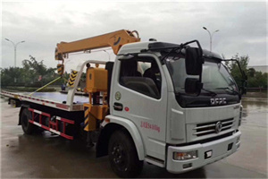 诸暨24小时道路救援服务