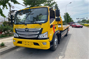 诸暨汽车救援头像