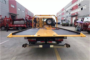 诸暨附近汽车救援服务