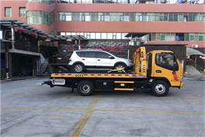 诸暨附近汽车拖车电话